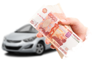 Выкуп кредитных авто в рязани. Смотреть фото Выкуп кредитных авто в рязани. Смотреть картинку Выкуп кредитных авто в рязани. Картинка про Выкуп кредитных авто в рязани. Фото Выкуп кредитных авто в рязани